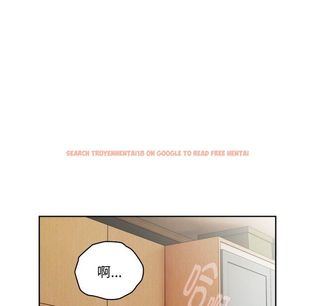 查看漫画大企業裏的小秘密/在大企業當廢柴 - 第40話 - tymanga.com中的3435646图片
