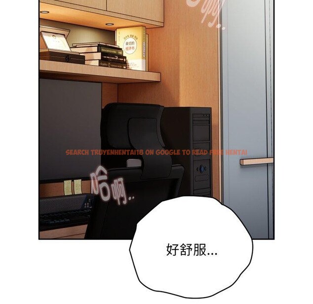查看漫画大企業裏的小秘密/在大企業當廢柴 - 第40話 - tymanga.com中的3435647图片