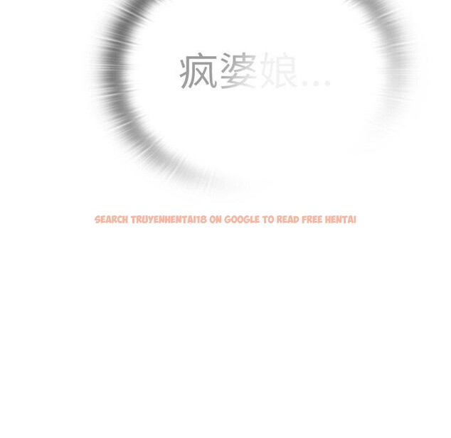 查看漫画大企業裏的小秘密/在大企業當廢柴 - 第40話 - tymanga.com中的3435654图片