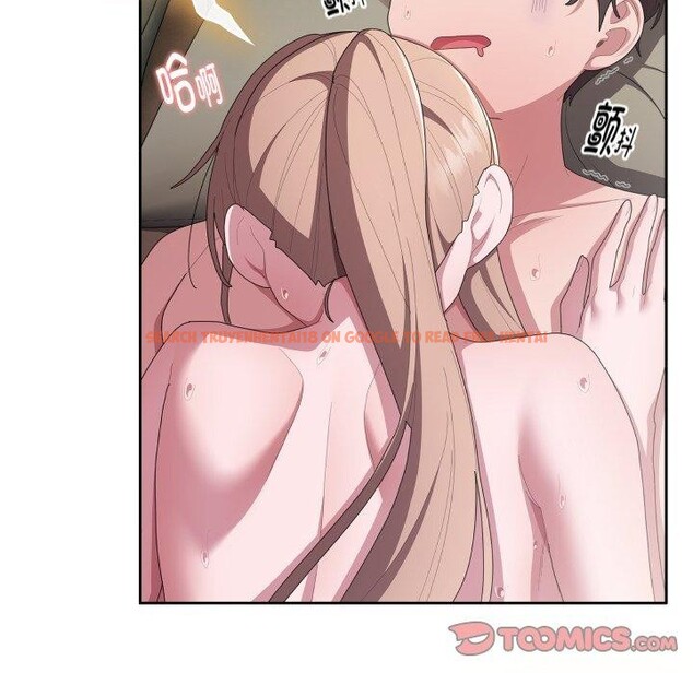查看漫画大企業裏的小秘密/在大企業當廢柴 - 第40話 - tymanga.com中的3435661图片