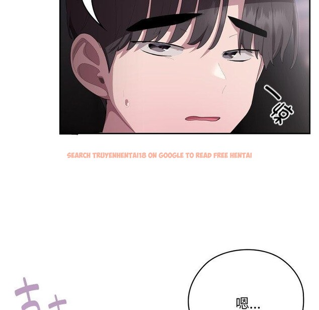 查看漫画大企業裏的小秘密/在大企業當廢柴 - 第40話 - tymanga.com中的3435703图片