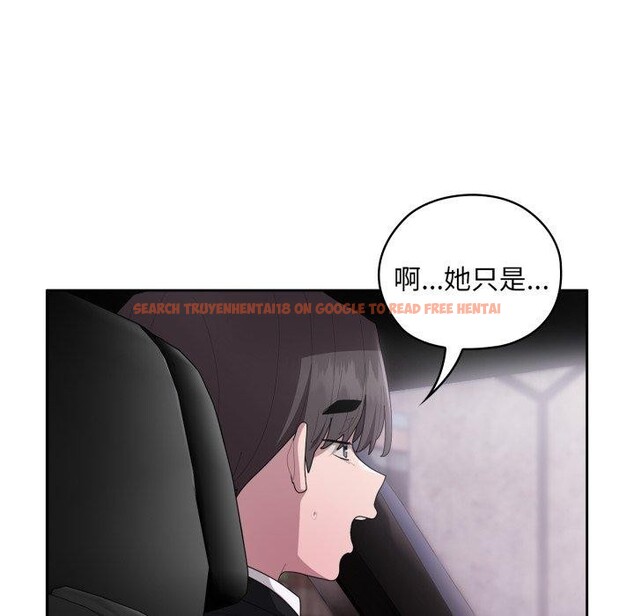 查看漫画大企業裏的小秘密/在大企業當廢柴 - 第40話 - tymanga.com中的3435708图片
