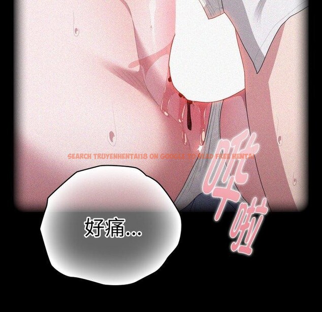 查看漫画大企業裏的小秘密/在大企業當廢柴 - 第40話 - tymanga.com中的3435729图片