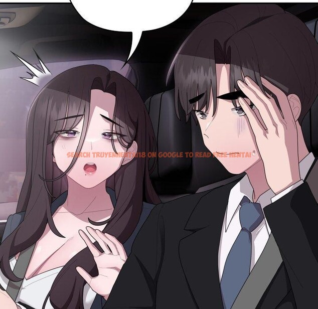 查看漫画大企業裏的小秘密/在大企業當廢柴 - 第40話 - tymanga.com中的3435743图片