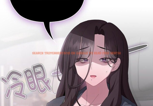 查看漫画大企業裏的小秘密/在大企業當廢柴 - 第41話 - tymanga.com中的3457556图片