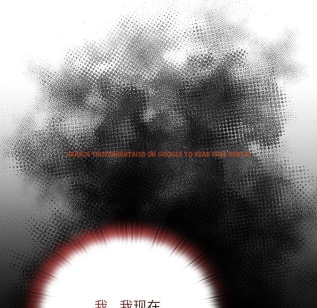 查看漫画大企業裏的小秘密/在大企業當廢柴 - 第41話 - tymanga.com中的3457561图片