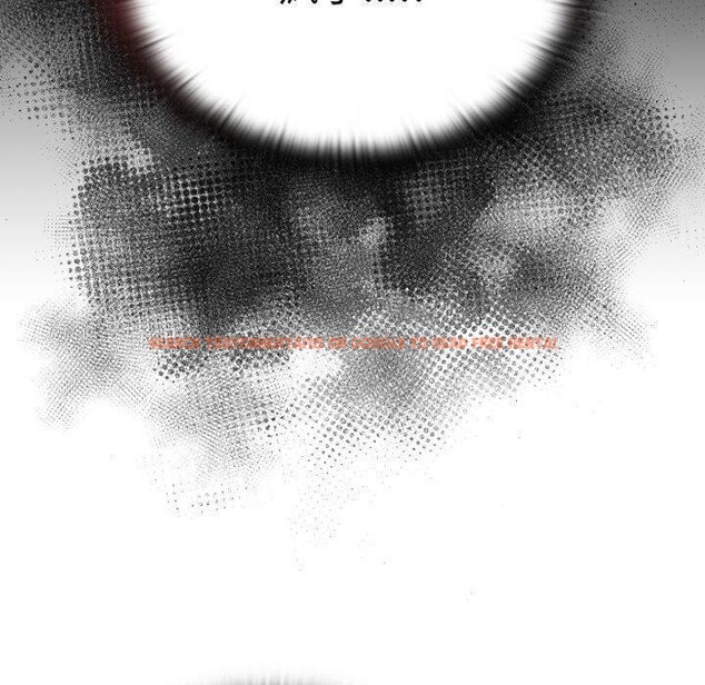 查看漫画大企業裏的小秘密/在大企業當廢柴 - 第41話 - tymanga.com中的3457564图片