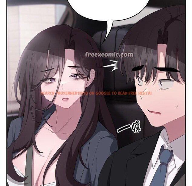 查看漫画大企業裏的小秘密/在大企業當廢柴 - 第41話 - tymanga.com中的3457568图片