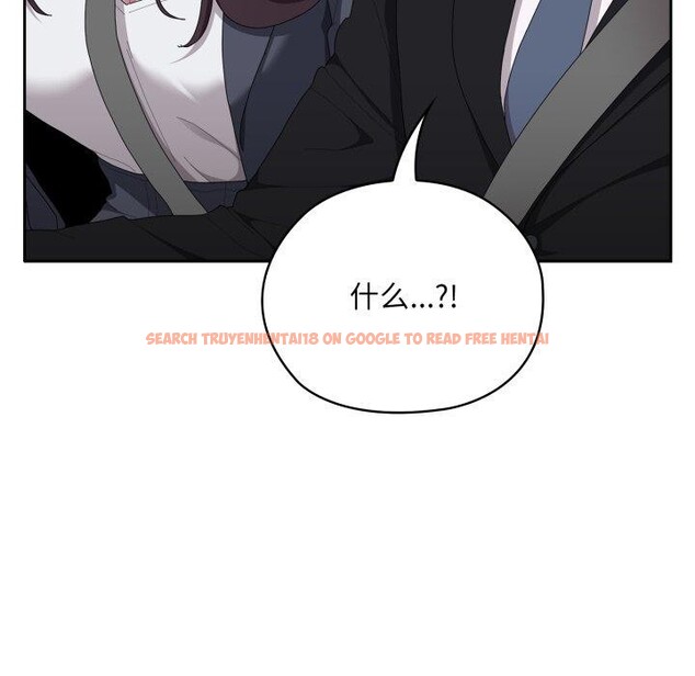 查看漫画大企業裏的小秘密/在大企業當廢柴 - 第41話 - tymanga.com中的3457569图片