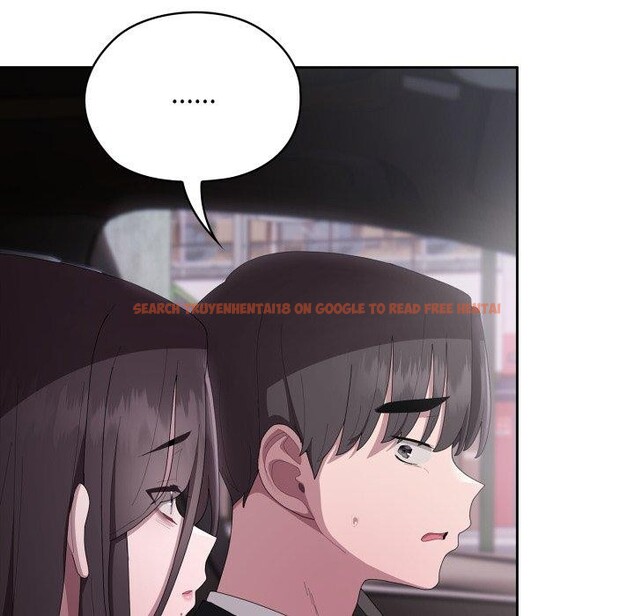 查看漫画大企業裏的小秘密/在大企業當廢柴 - 第41話 - tymanga.com中的3457576图片