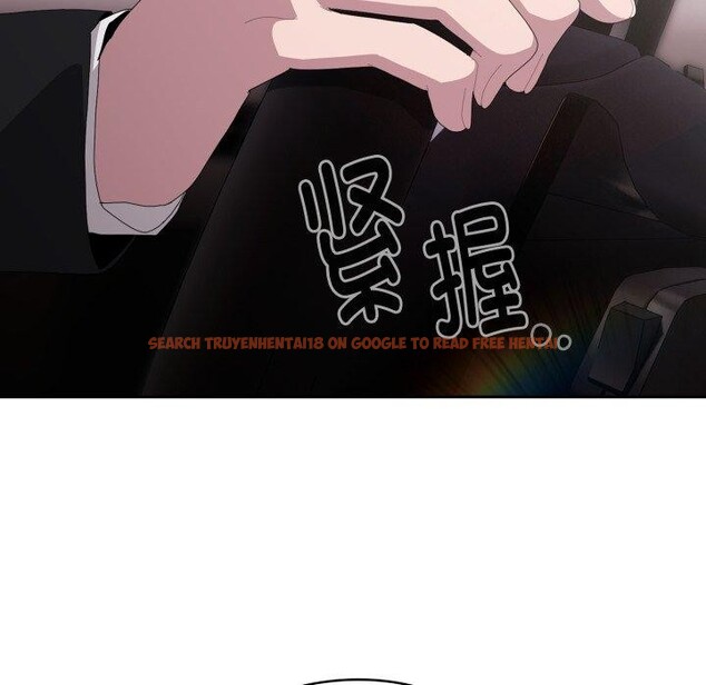 查看漫画大企業裏的小秘密/在大企業當廢柴 - 第41話 - tymanga.com中的3457580图片