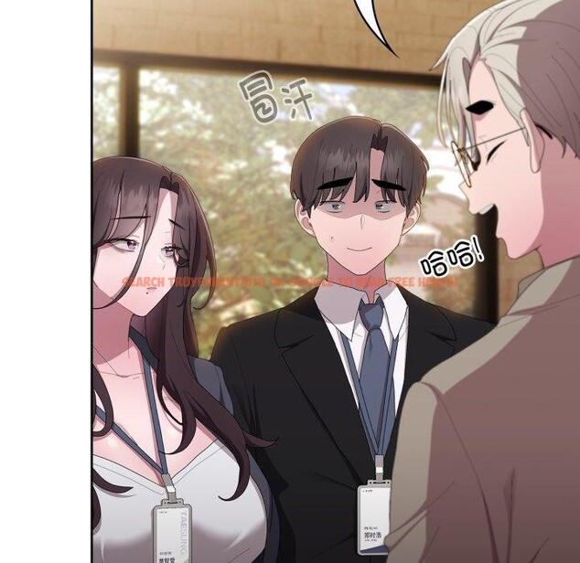 查看漫画大企業裏的小秘密/在大企業當廢柴 - 第41話 - tymanga.com中的3457599图片