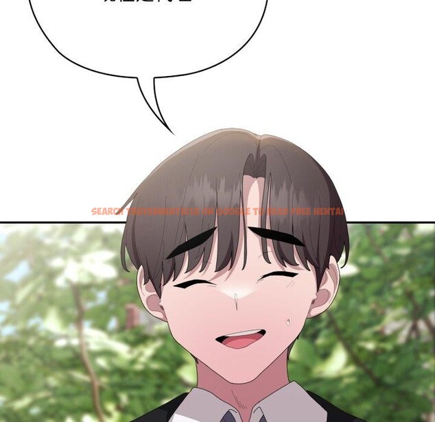 查看漫画大企業裏的小秘密/在大企業當廢柴 - 第41話 - tymanga.com中的3457601图片
