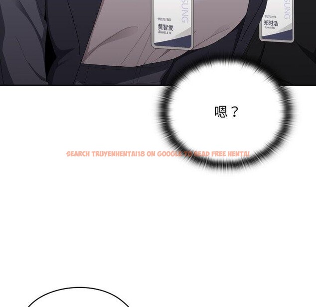 查看漫画大企業裏的小秘密/在大企業當廢柴 - 第41話 - tymanga.com中的3457617图片