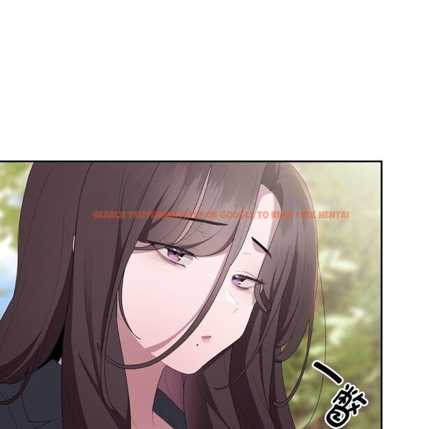 查看漫画大企業裏的小秘密/在大企業當廢柴 - 第41話 - tymanga.com中的3457673图片