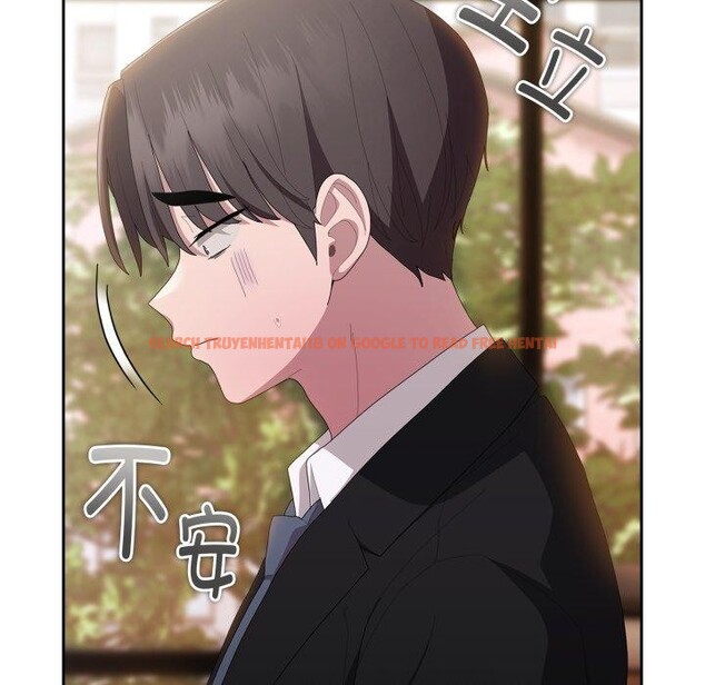 查看漫画大企業裏的小秘密/在大企業當廢柴 - 第41話 - tymanga.com中的3457675图片