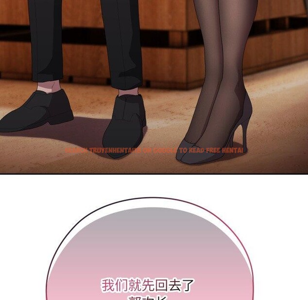 查看漫画大企業裏的小秘密/在大企業當廢柴 - 第41話 - tymanga.com中的3457682图片