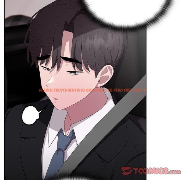 查看漫画大企業裏的小秘密/在大企業當廢柴 - 第41話 - tymanga.com中的3457701图片