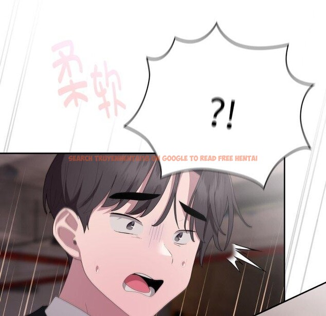 查看漫画大企業裏的小秘密/在大企業當廢柴 - 第41話 - tymanga.com中的3457716图片