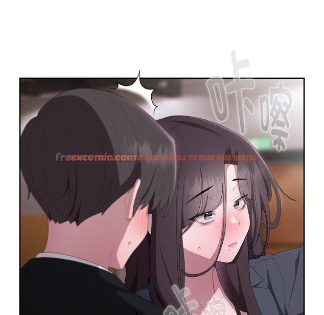 查看漫画大企業裏的小秘密/在大企業當廢柴 - 第42話 - tymanga.com中的3481639图片