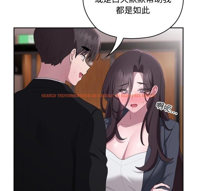 查看漫画大企業裏的小秘密/在大企業當廢柴 - 第42話 - tymanga.com中的3481684图片