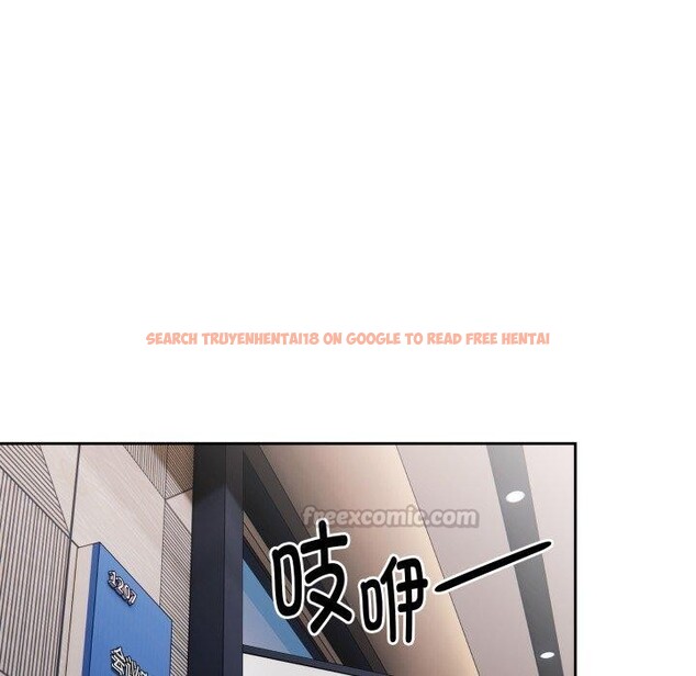 查看漫画大企業裏的小秘密/在大企業當廢柴 - 第42話 - tymanga.com中的3481737图片