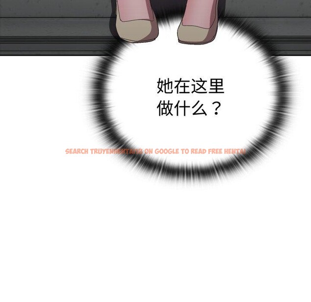 查看漫画大企業裏的小秘密/在大企業當廢柴 - 第42話 - tymanga.com中的3481750图片