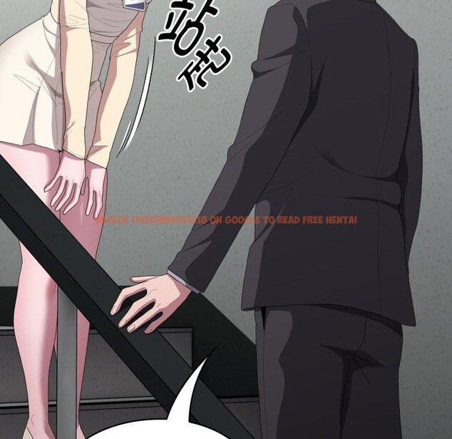 查看漫画大企業裏的小秘密/在大企業當廢柴 - 第42話 - tymanga.com中的3481761图片