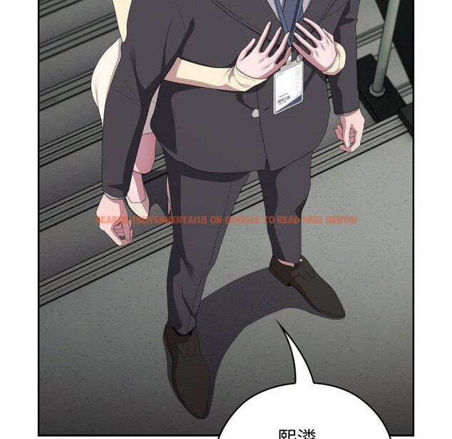 查看漫画大企業裏的小秘密/在大企業當廢柴 - 第42話 - tymanga.com中的3481771图片