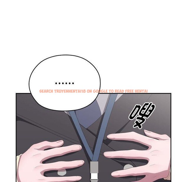 查看漫画大企業裏的小秘密/在大企業當廢柴 - 第42話 - tymanga.com中的3481775图片