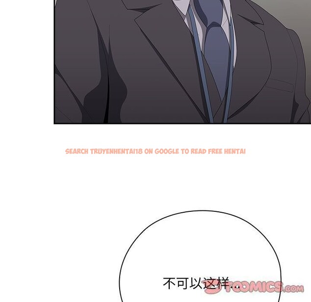 查看漫画大企業裏的小秘密/在大企業當廢柴 - 第43話 - tymanga.com中的3503206图片