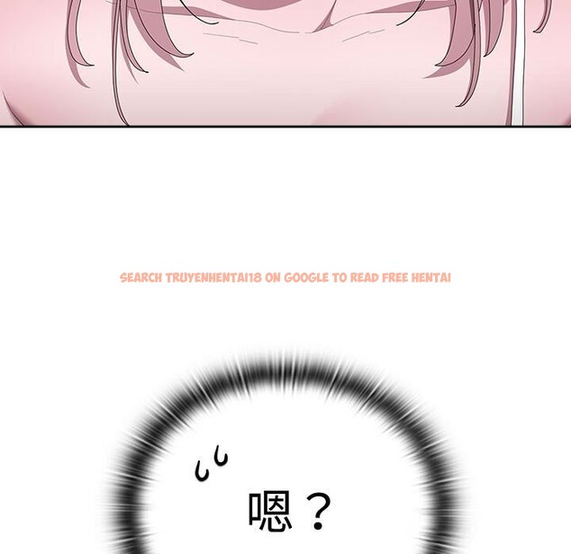 查看漫画大企業裏的小秘密/在大企業當廢柴 - 第43話 - tymanga.com中的3503208图片