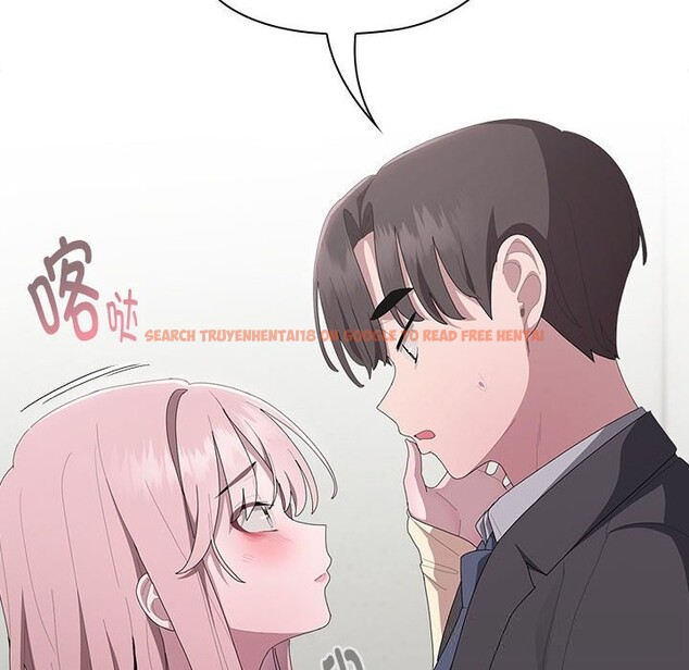 查看漫画大企業裏的小秘密/在大企業當廢柴 - 第43話 - tymanga.com中的3503215图片