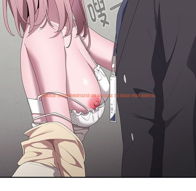 查看漫画大企業裏的小秘密/在大企業當廢柴 - 第43話 - tymanga.com中的3503216图片