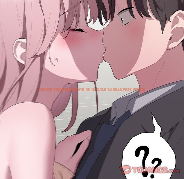 查看漫画大企業裏的小秘密/在大企業當廢柴 - 第43話 - tymanga.com中的3503218图片
