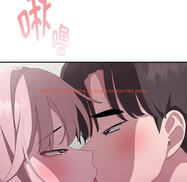 查看漫画大企業裏的小秘密/在大企業當廢柴 - 第43話 - tymanga.com中的3503220图片