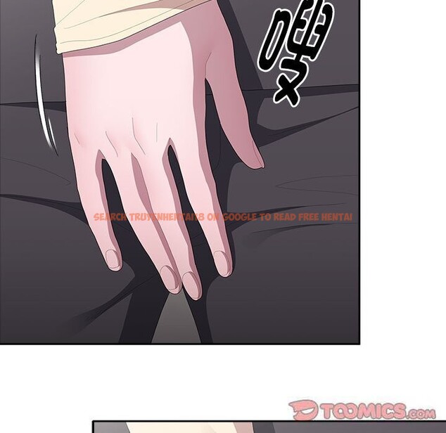查看漫画大企業裏的小秘密/在大企業當廢柴 - 第43話 - tymanga.com中的3503224图片