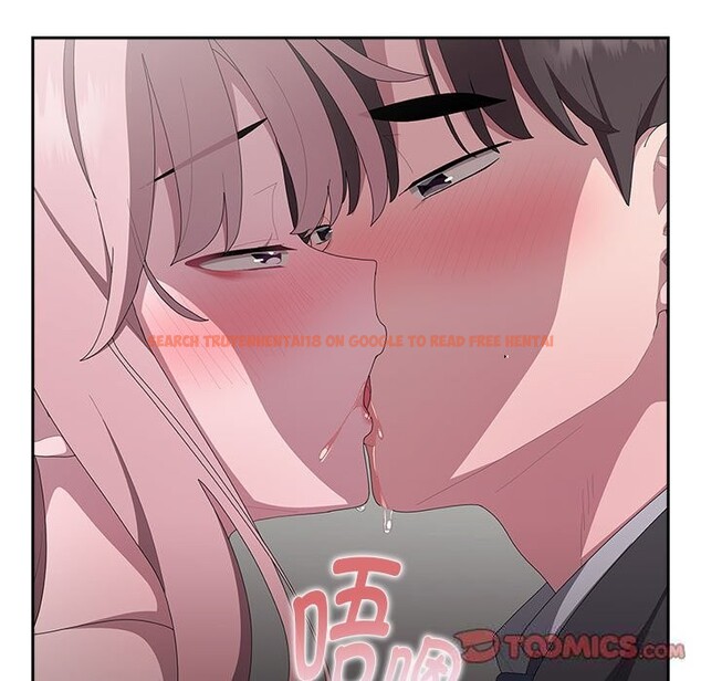 查看漫画大企業裏的小秘密/在大企業當廢柴 - 第43話 - tymanga.com中的3503230图片