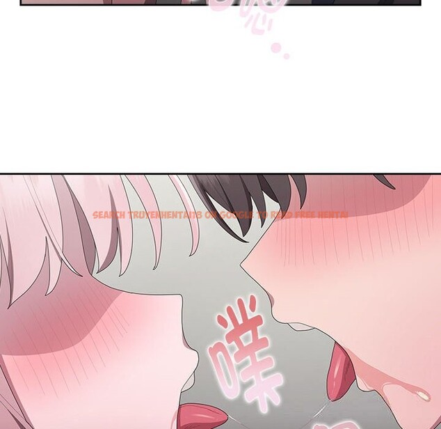 查看漫画大企業裏的小秘密/在大企業當廢柴 - 第43話 - tymanga.com中的3503231图片