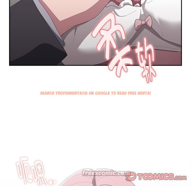 查看漫画大企業裏的小秘密/在大企業當廢柴 - 第43話 - tymanga.com中的3503242图片