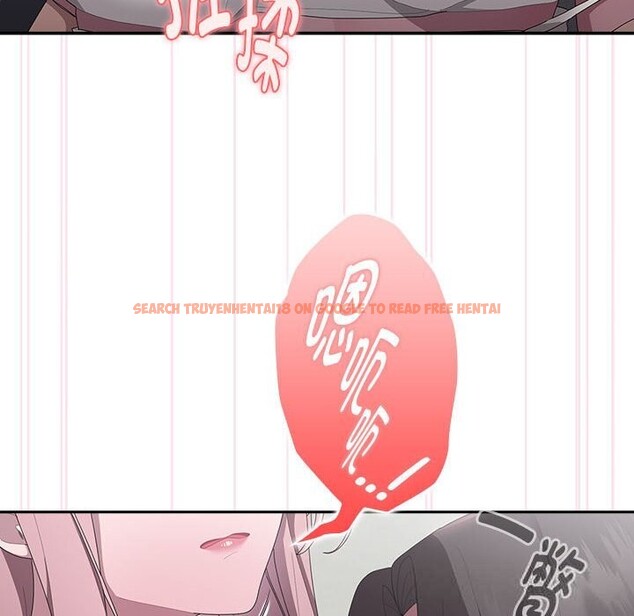 查看漫画大企業裏的小秘密/在大企業當廢柴 - 第43話 - tymanga.com中的3503255图片
