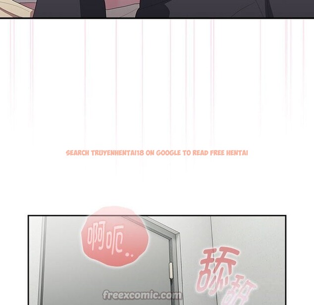 查看漫画大企業裏的小秘密/在大企業當廢柴 - 第43話 - tymanga.com中的3503257图片