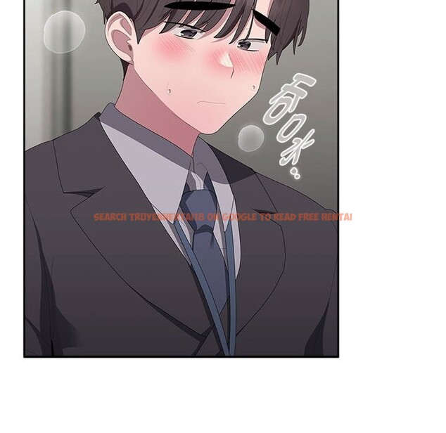 查看漫画大企業裏的小秘密/在大企業當廢柴 - 第43話 - tymanga.com中的3503273图片