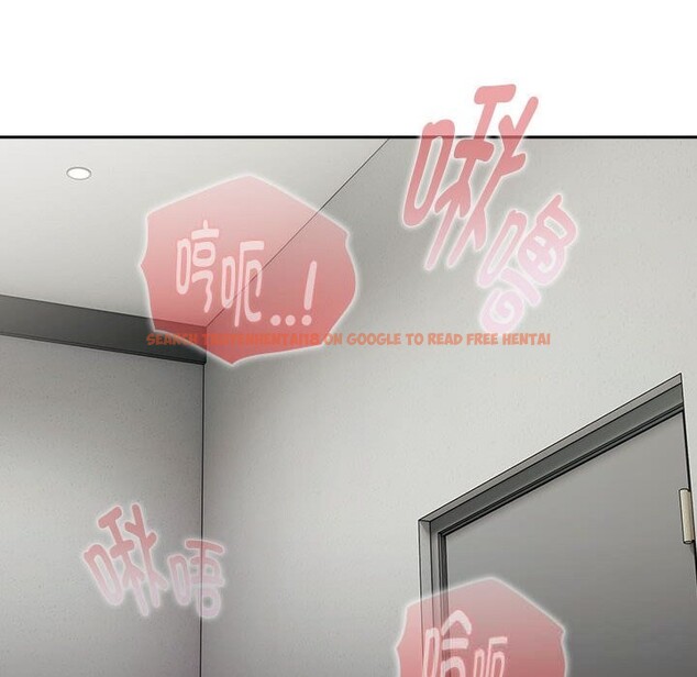 查看漫画大企業裏的小秘密/在大企業當廢柴 - 第43話 - tymanga.com中的3503275图片