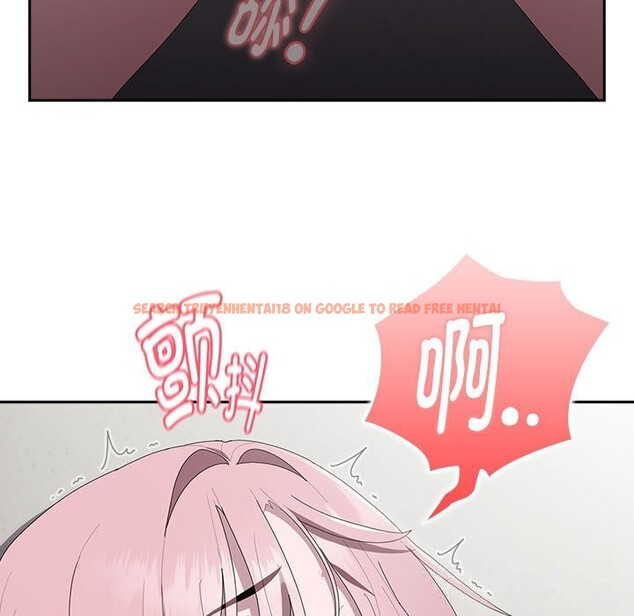 查看漫画大企業裏的小秘密/在大企業當廢柴 - 第43話 - tymanga.com中的3503286图片