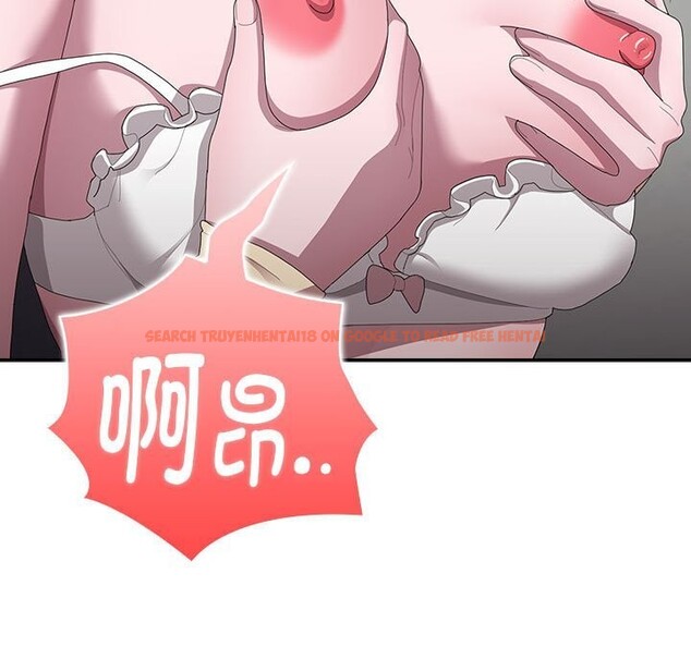 查看漫画大企業裏的小秘密/在大企業當廢柴 - 第43話 - tymanga.com中的3503288图片