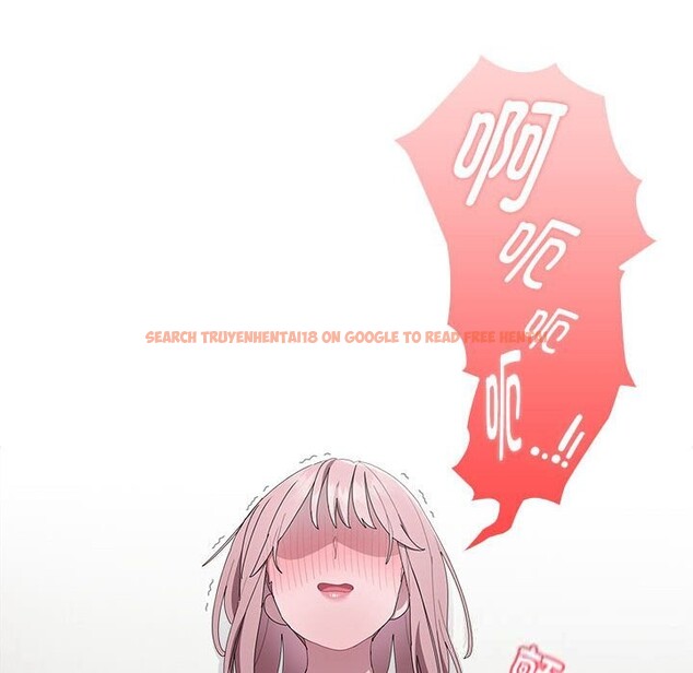 查看漫画大企業裏的小秘密/在大企業當廢柴 - 第43話 - tymanga.com中的3503289图片