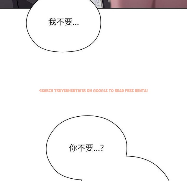 查看漫画大企業裏的小秘密/在大企業當廢柴 - 第43話 - tymanga.com中的3503299图片