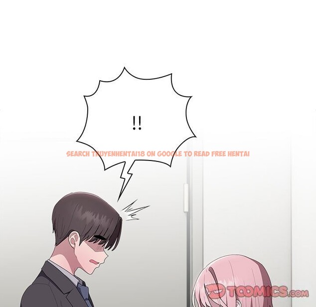 查看漫画大企業裏的小秘密/在大企業當廢柴 - 第43話 - tymanga.com中的3503308图片