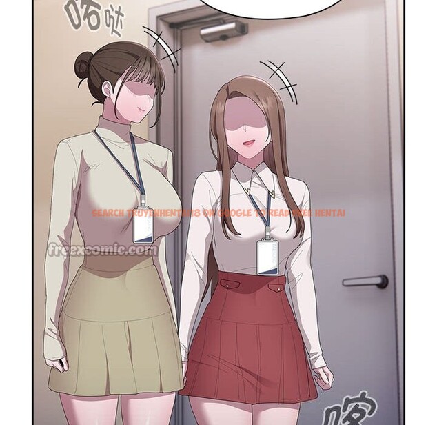 查看漫画大企業裏的小秘密/在大企業當廢柴 - 第43話 - tymanga.com中的3503317图片